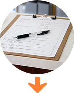 問診票へのご記入