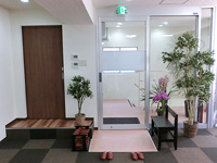 ご来院お待ちしております